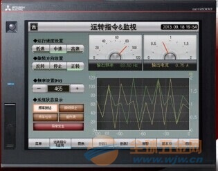 三菱觸摸屏GT2310-VTBA和QJ71E71-100以太網(wǎng)通訊設(shè)置步驟 三菱觸摸屏GT2310-VTBA和QJ71E71-100以太網(wǎng)通訊設(shè)置步驟
