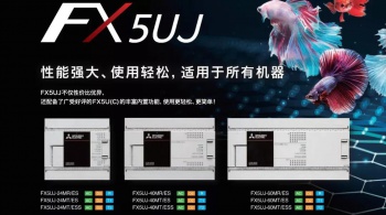 三菱所有系列plc，三菱PLC型號及系列有哪些？