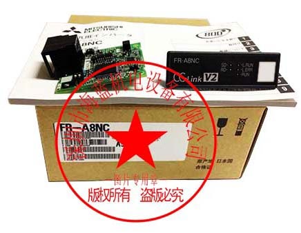 FR-A8NC三菱變頻器專用CC-LINK通訊卡，廣東FR-A8NC現貨銷售