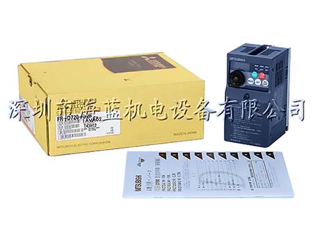 FR-D720-0.1K三菱原裝變頻器,日本變頻器三相220V，三菱變頻器100W