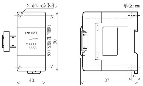 FX2N-8EYT外形尺寸 FX2N-8EYT外形尺寸