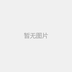 三菱FX5U的RS-485口SG引腳經常燒壞原因分析及解決方法 三菱FX5U的RS-485口SG引腳經常燒壞原因分析及解決方法